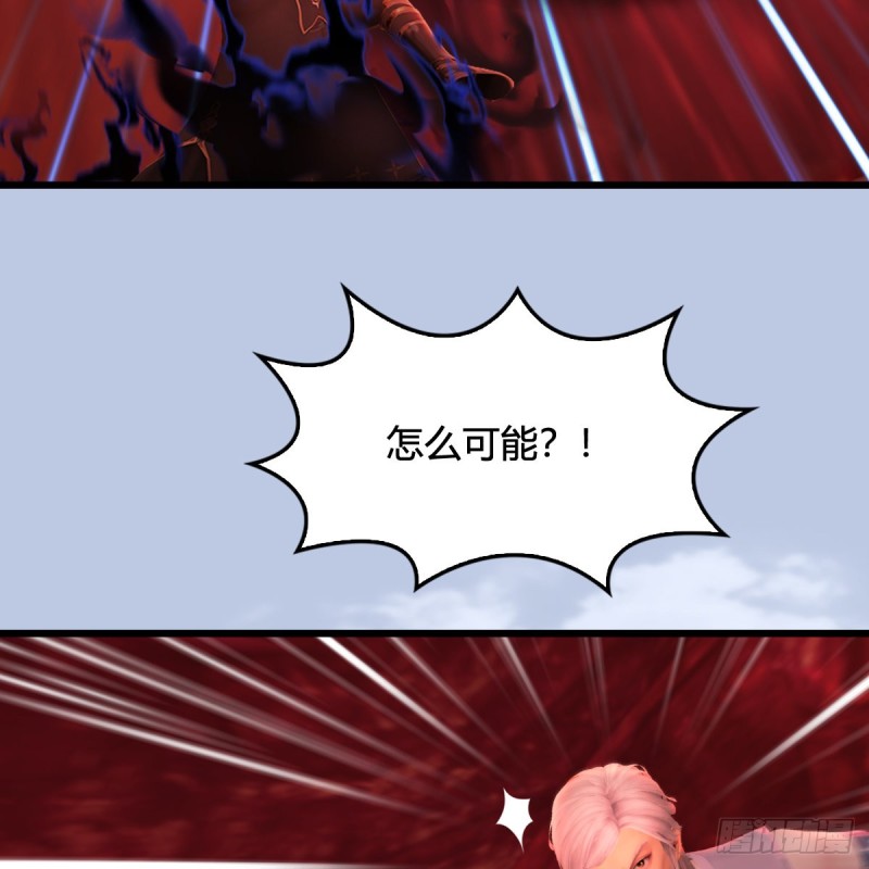 第309话：秒杀神庭灵境强者41