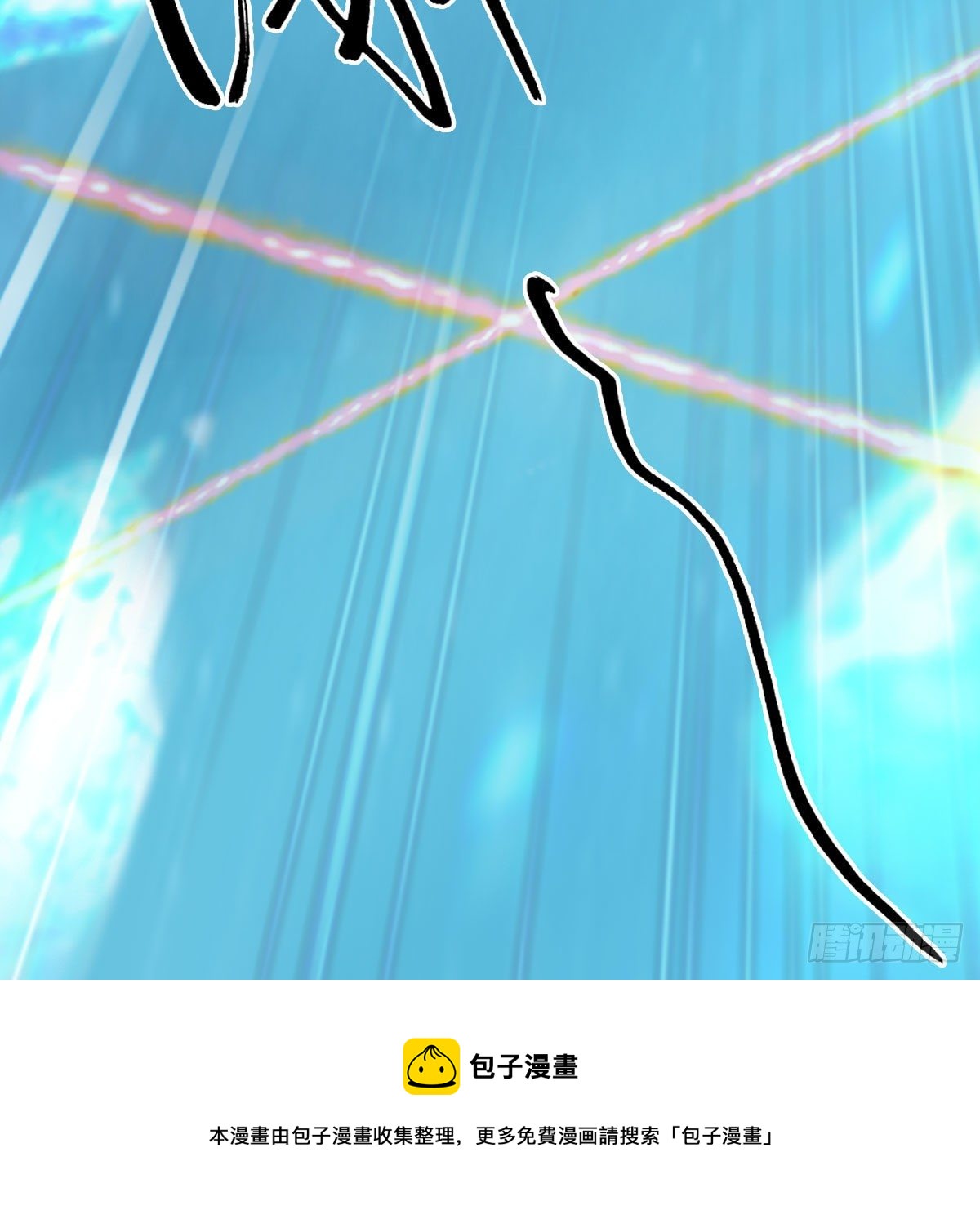 第609话：楼主现身4