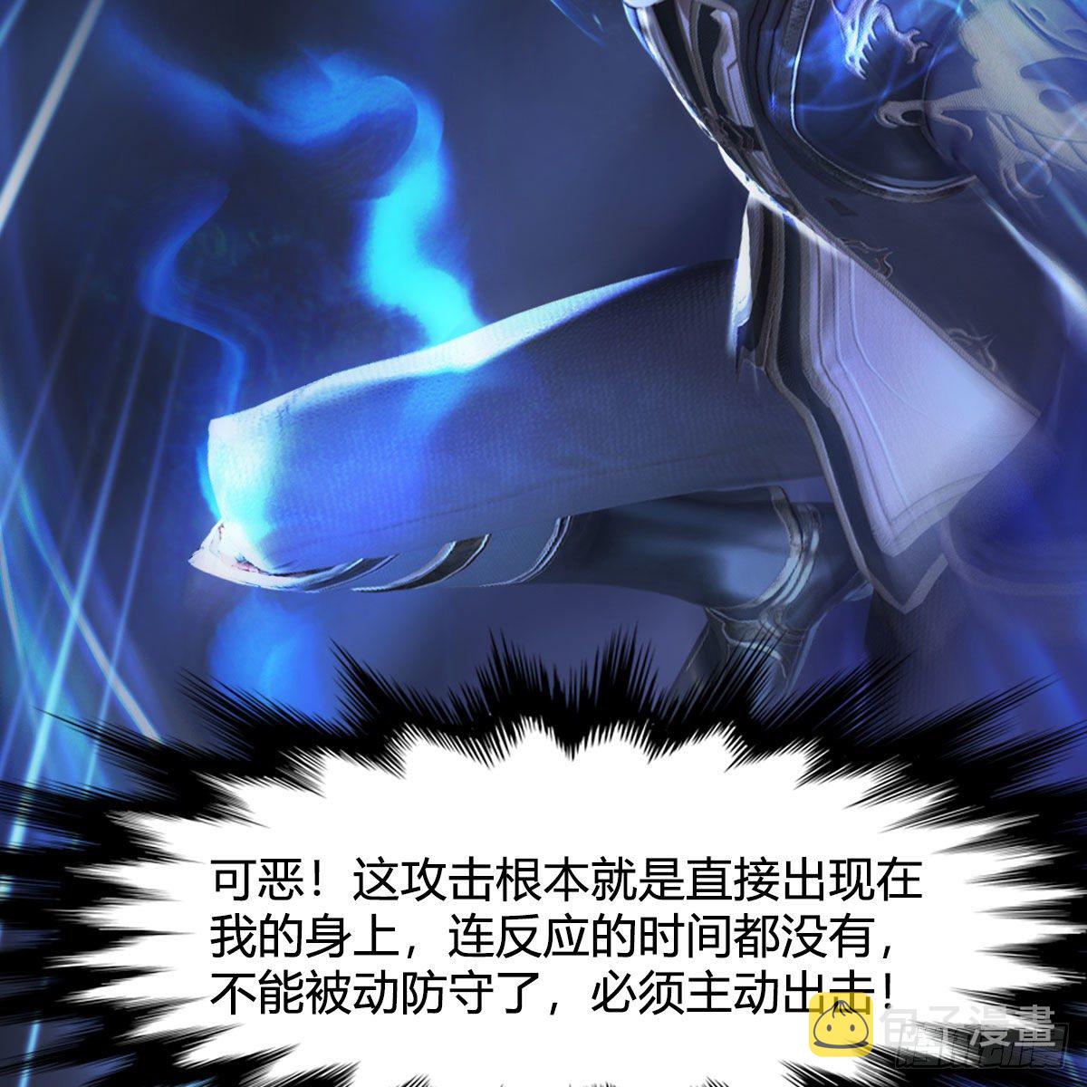 第498话：宋帝王56