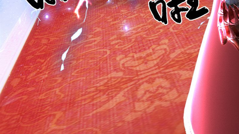 第206话：暗潮涌动33