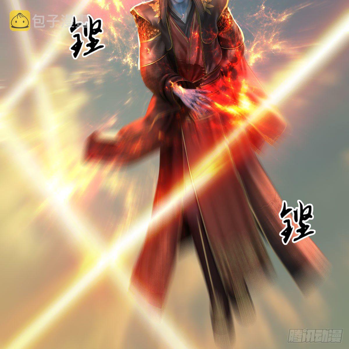 第578话：玄零度·玄女11