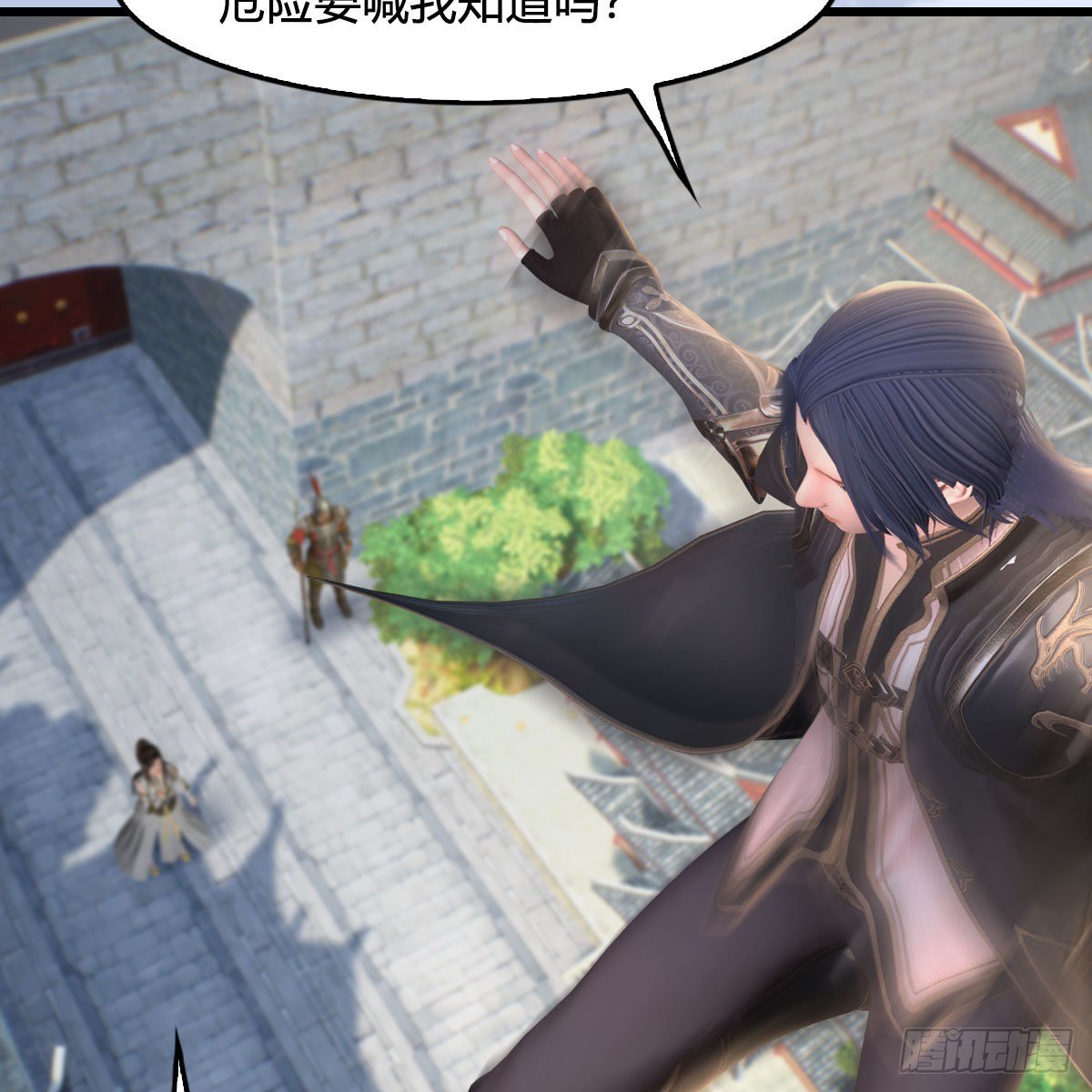 第519话：黑石镇，我回来了55