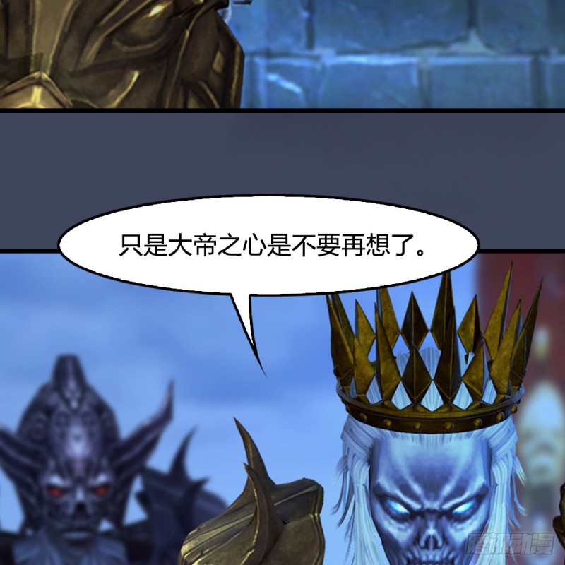 第400话：万兽攻城27