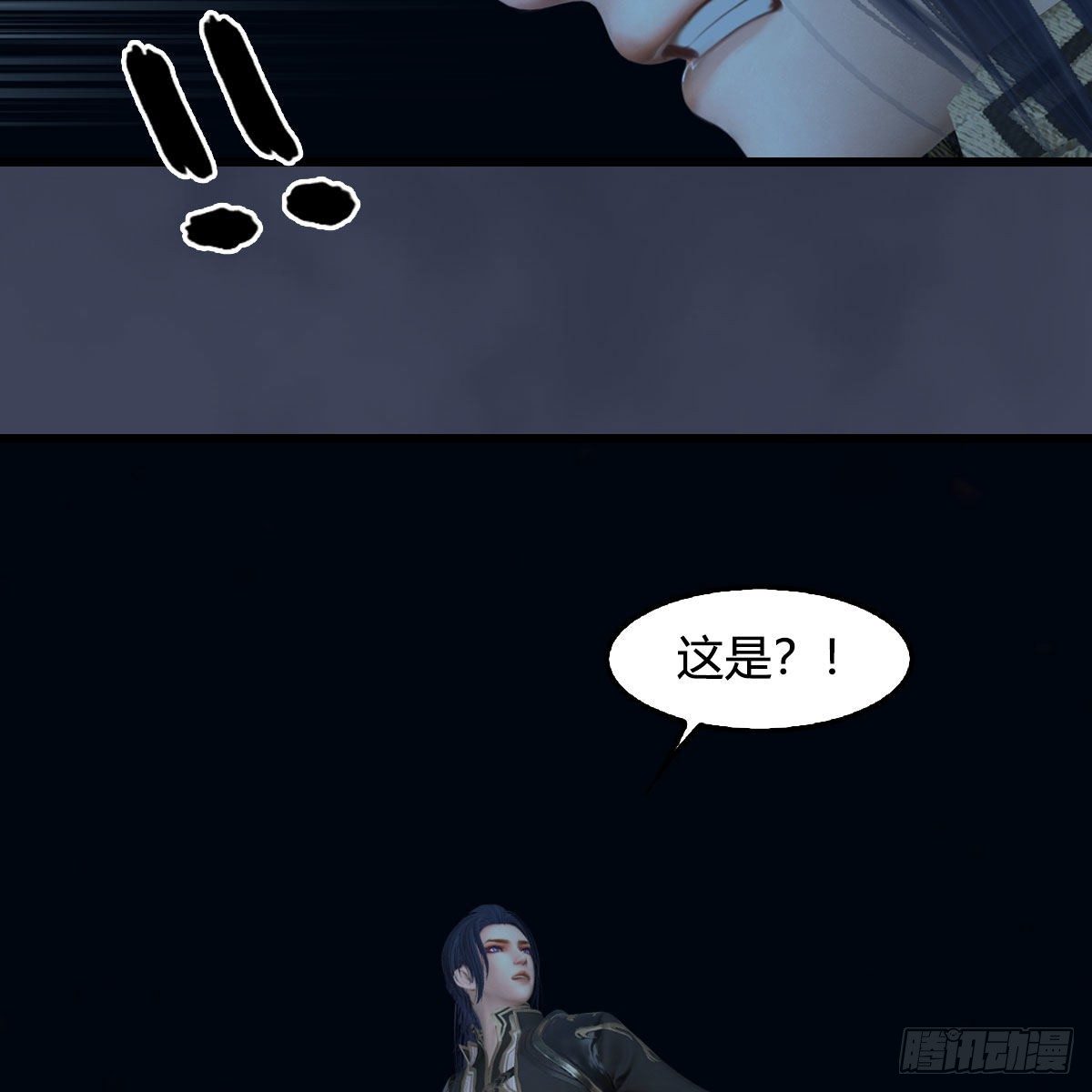 第556话：屍鲲21