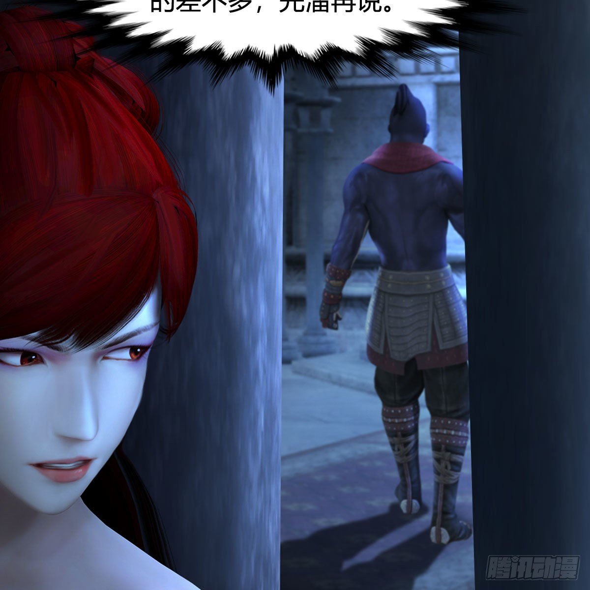 第551话：楚越的计划38