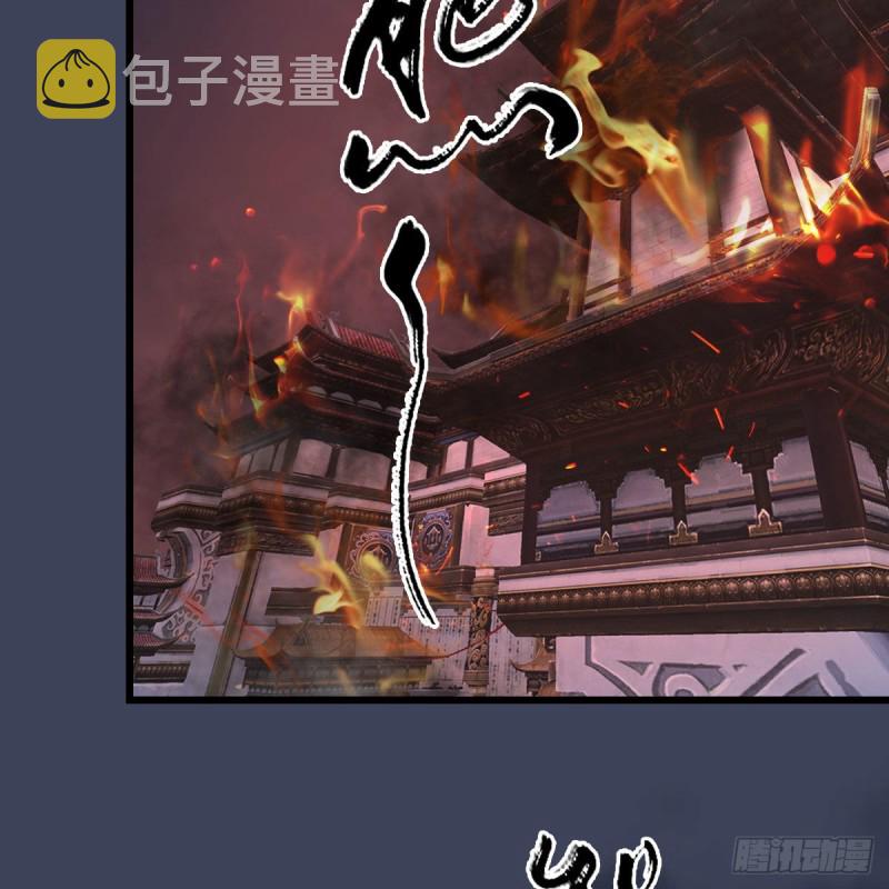 第348话：共同开发40