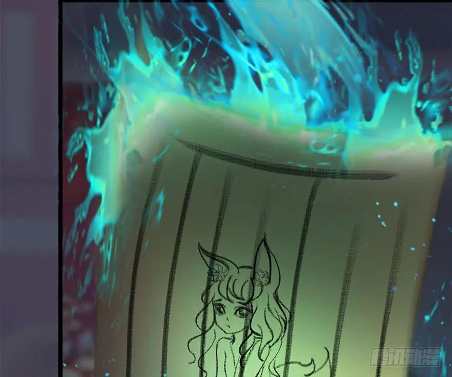 112 无限轮回10