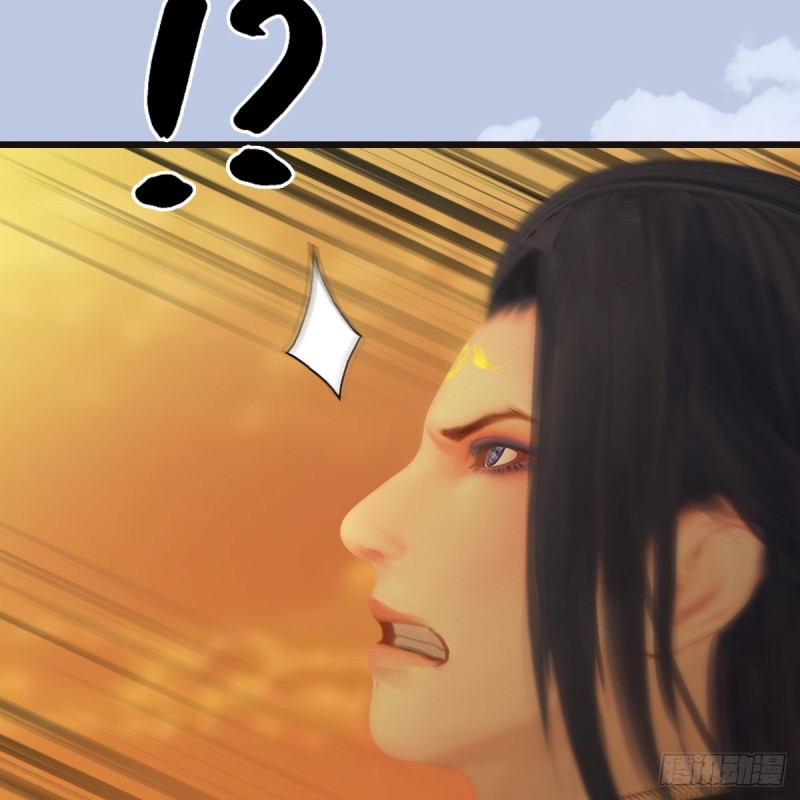 第433话：堕落魔都33