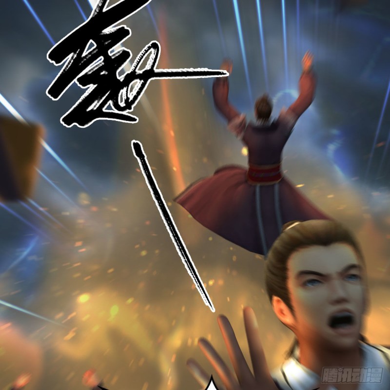 第342话：九幽亡魂大阵27