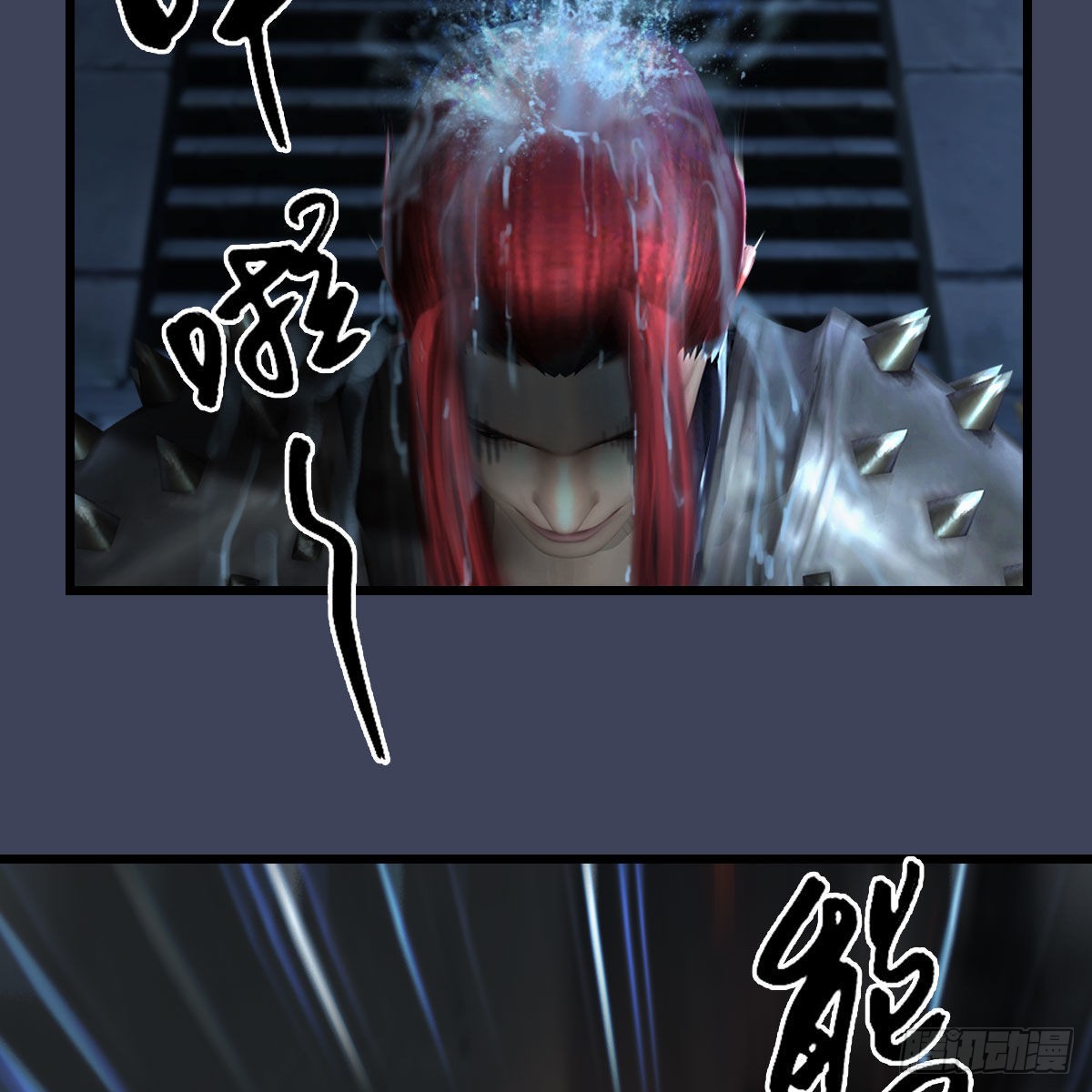第620话：山中小轿19