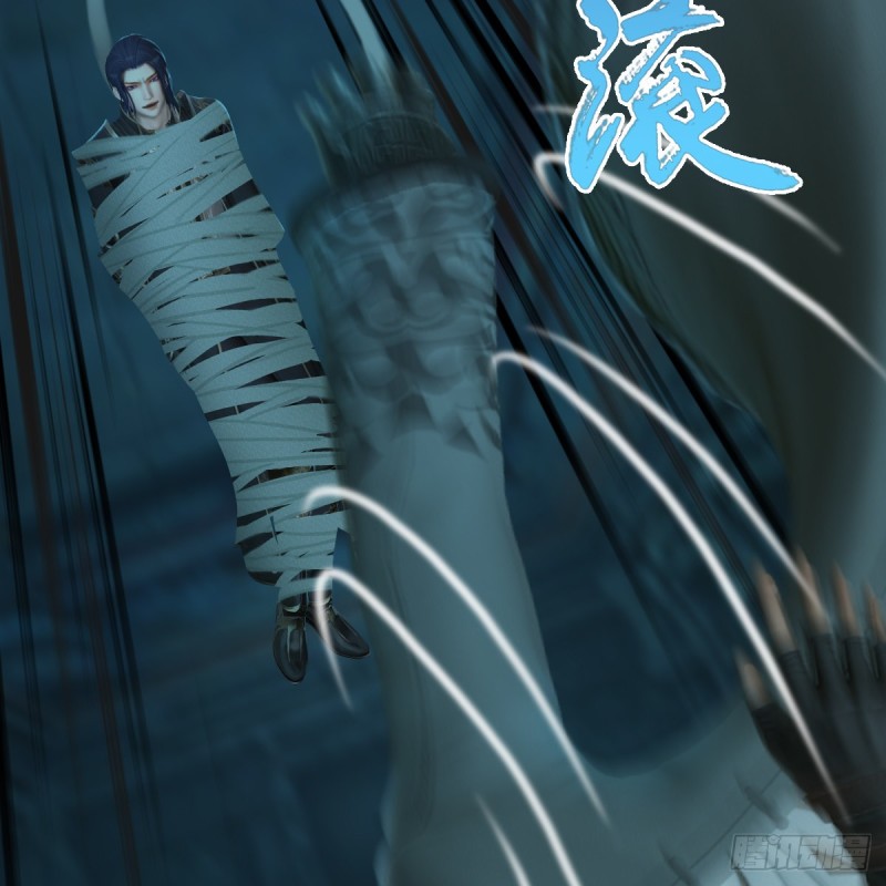 第314话：不要小看我9