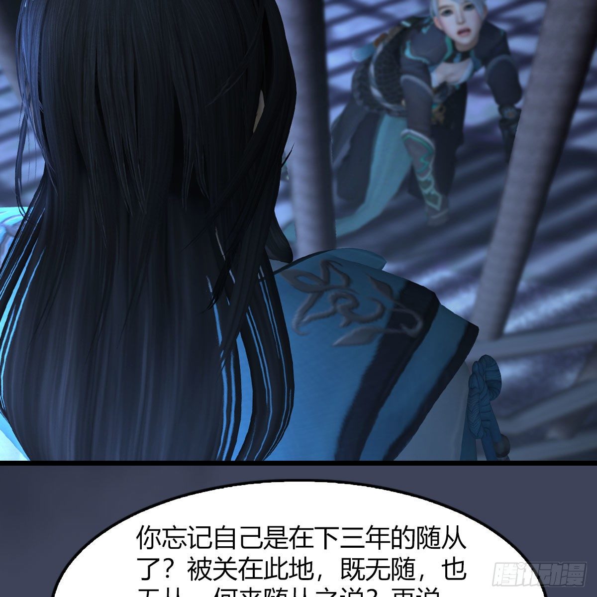 第493话：月相杯33