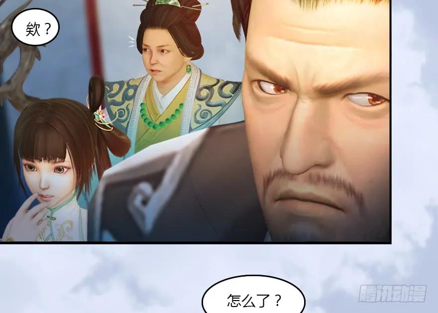 141 醉酒参赛79