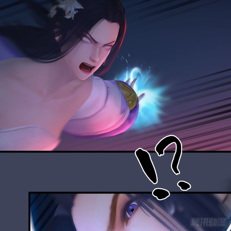 第368话：被上身的冬至雪48