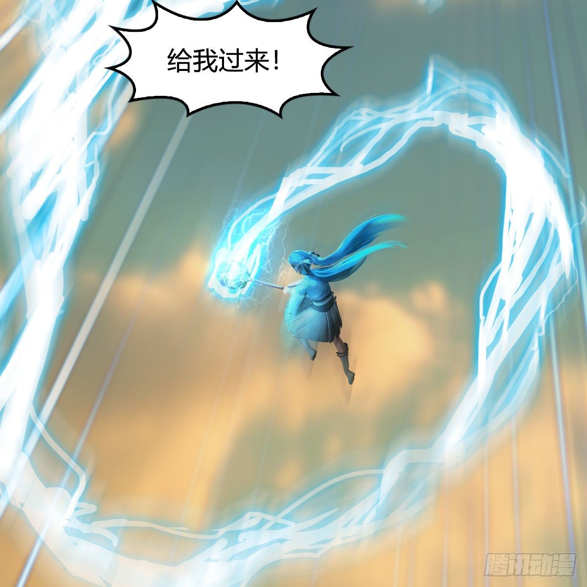 第577话：楚越的先天团52