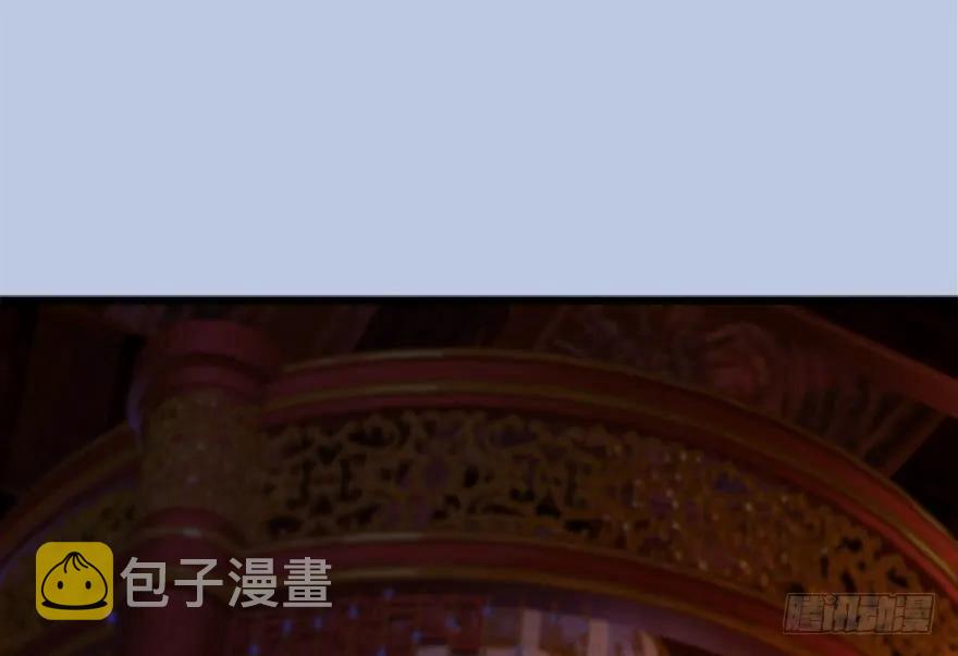 144 三大阎王齐聚4
