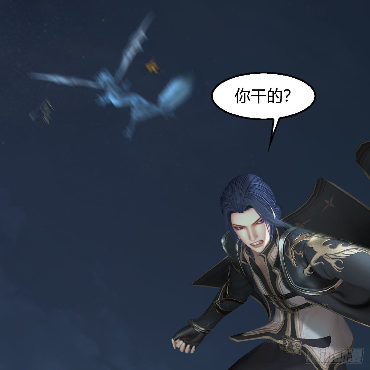 第584话：西泽尔之死74