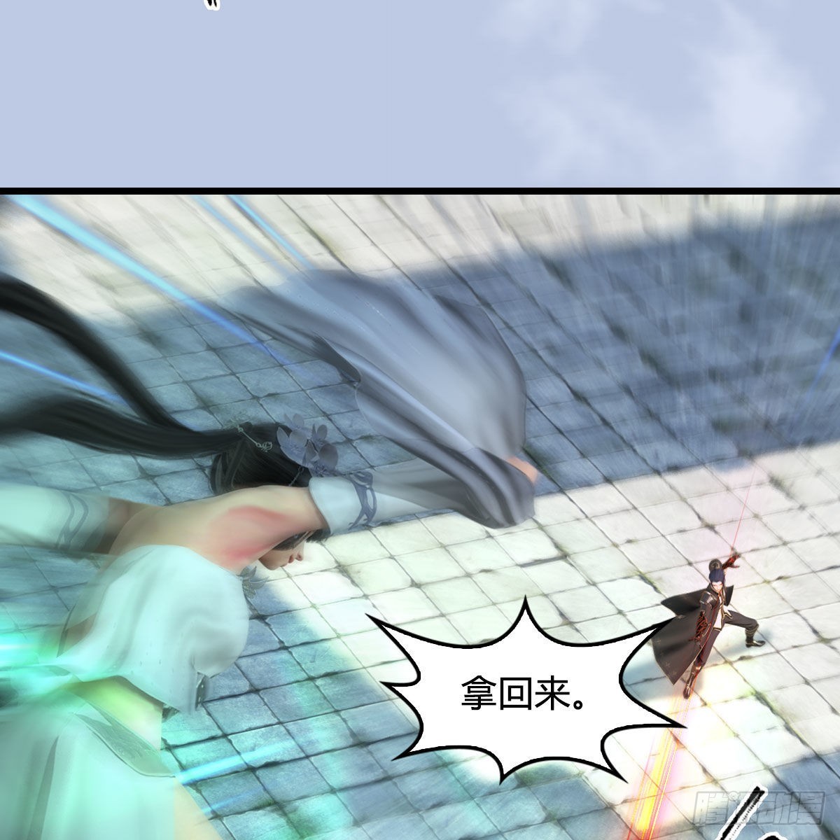 第663话：生命的意义8
