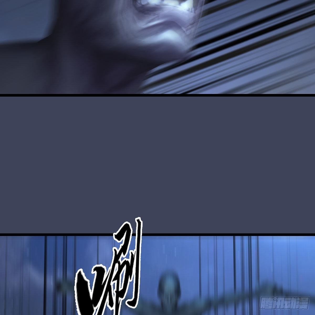 第483话：摘星老人41