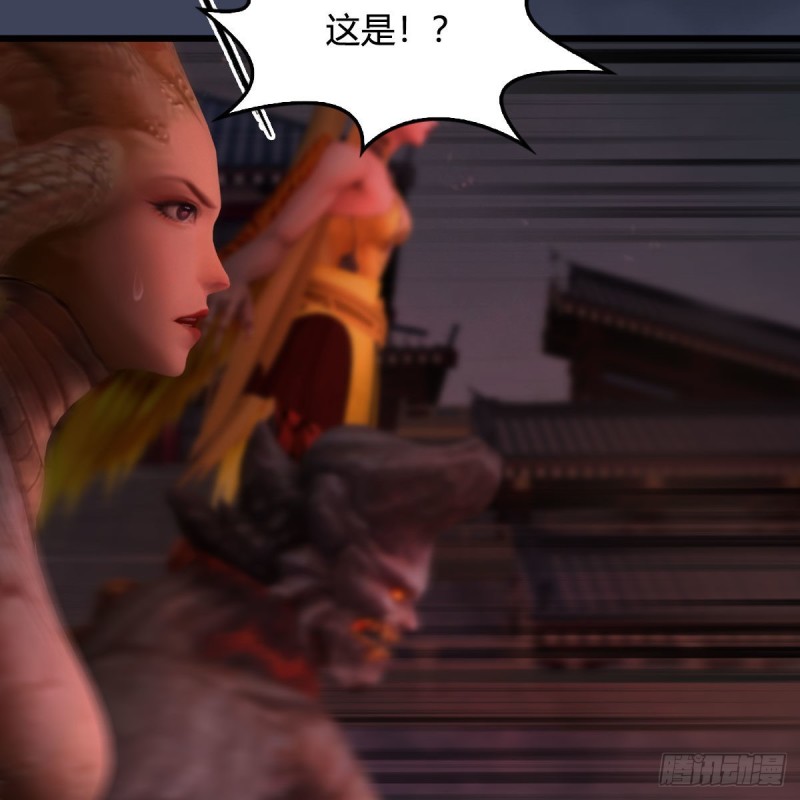 第382话：堕玄技28