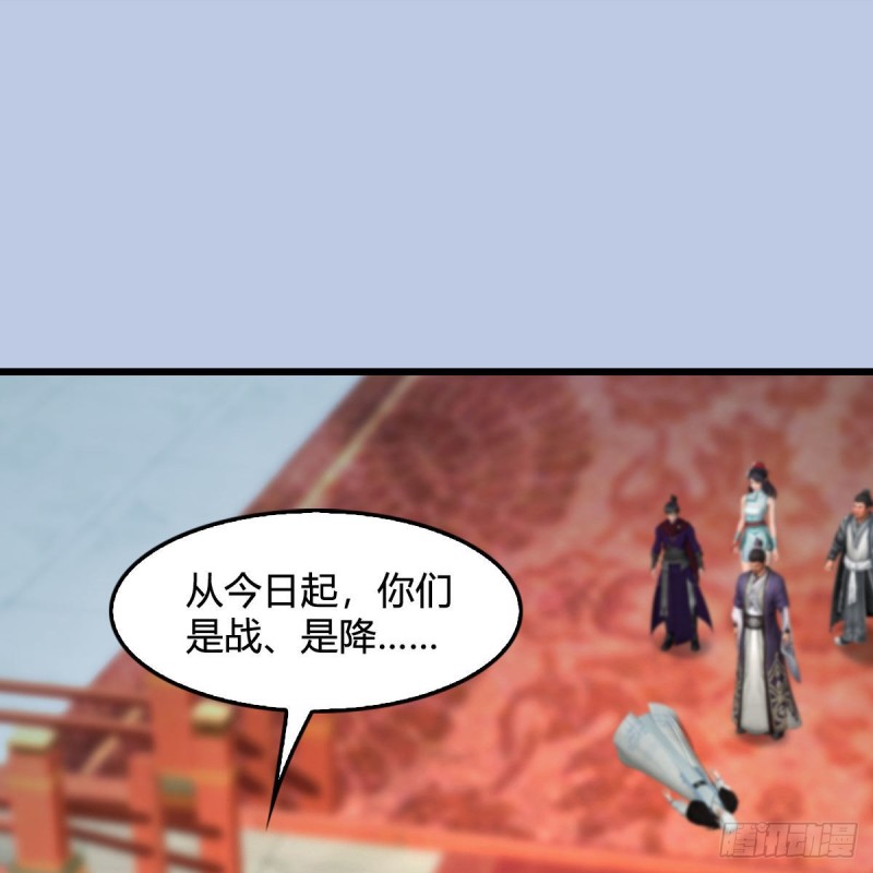 第445话：这也叫圣器？1