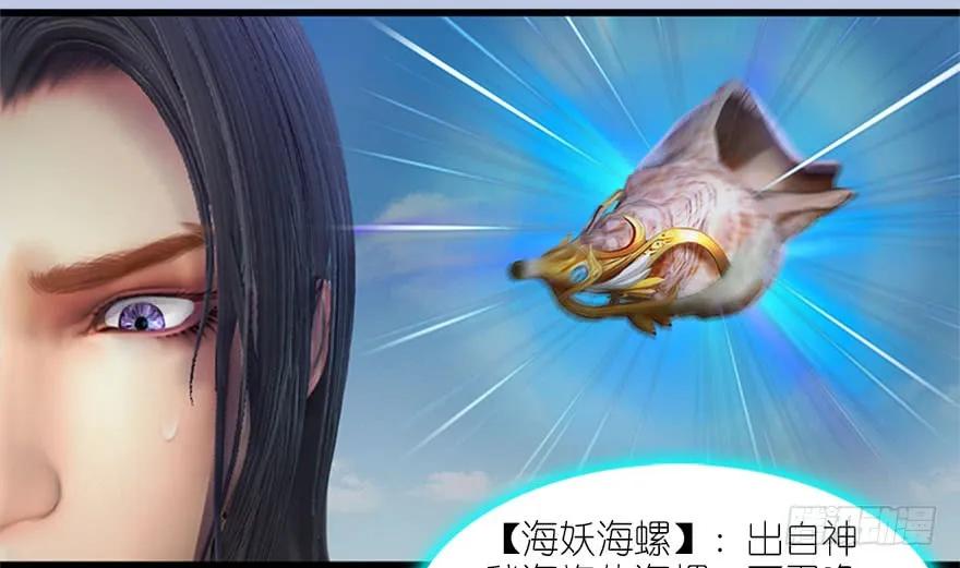 088 ‘八仙’过海82