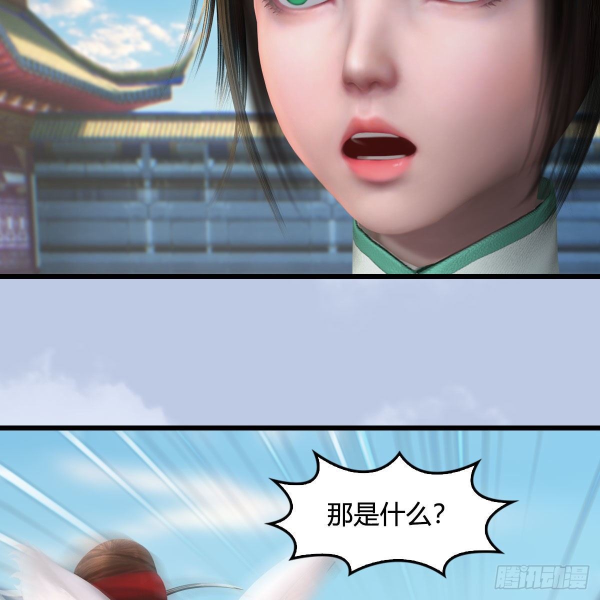 第573话：战起60