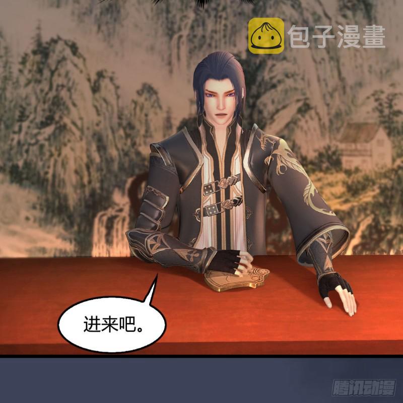 第413话：事了拂衣去56