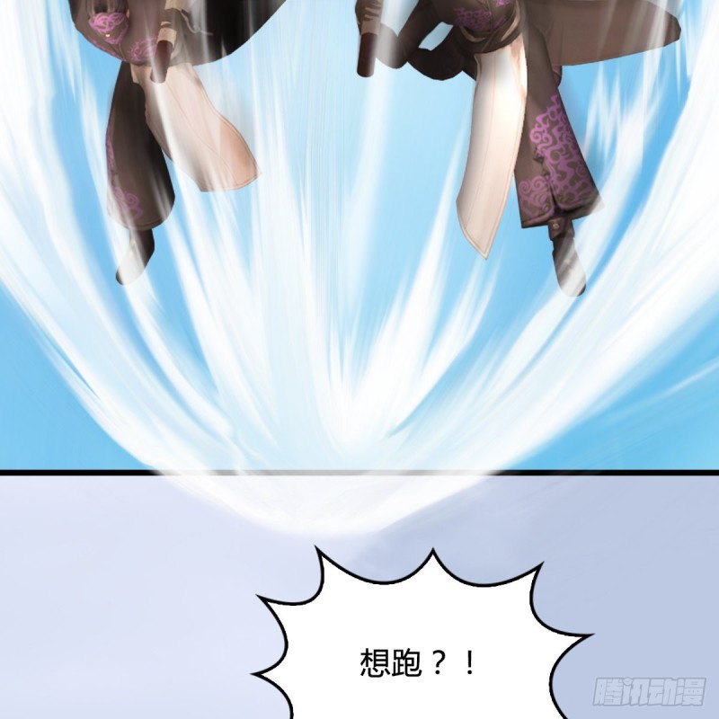 第324话：玄技博士闭小月46