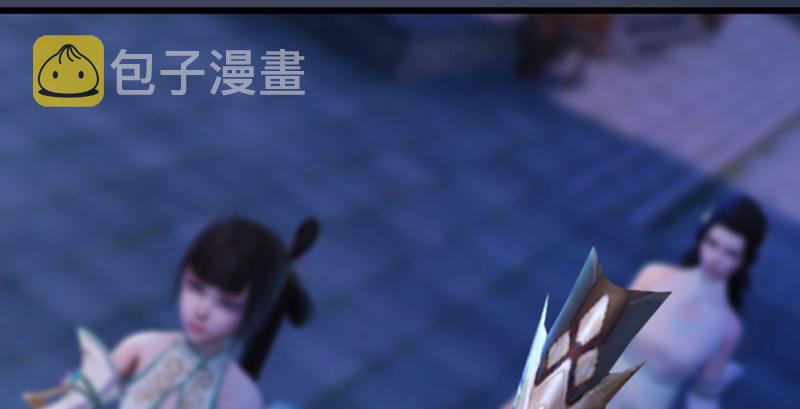 第219话：离开地下城86