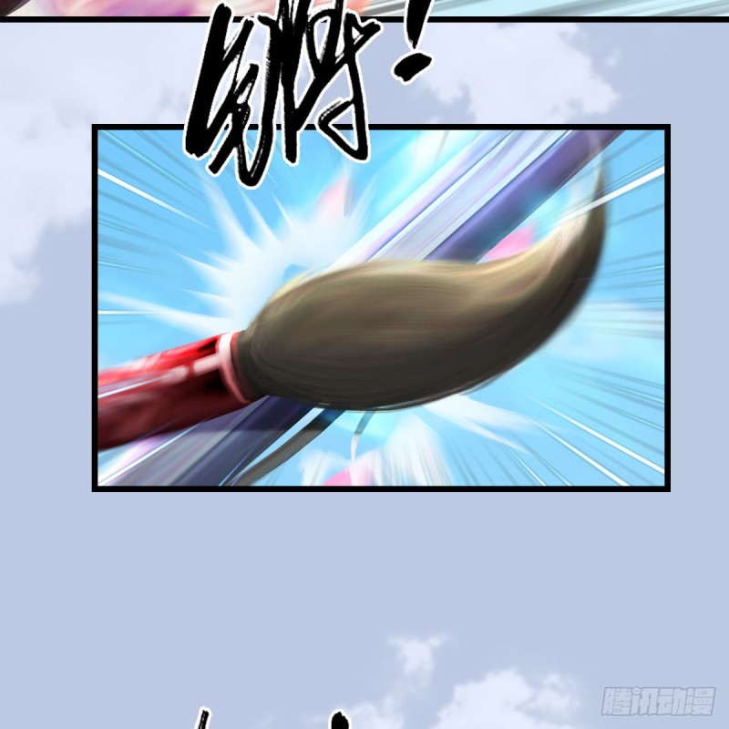 第339话：羣战38