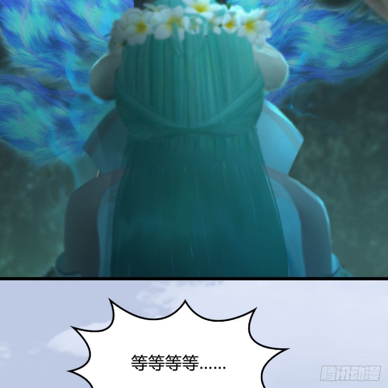 第460话：我可以望风哦39