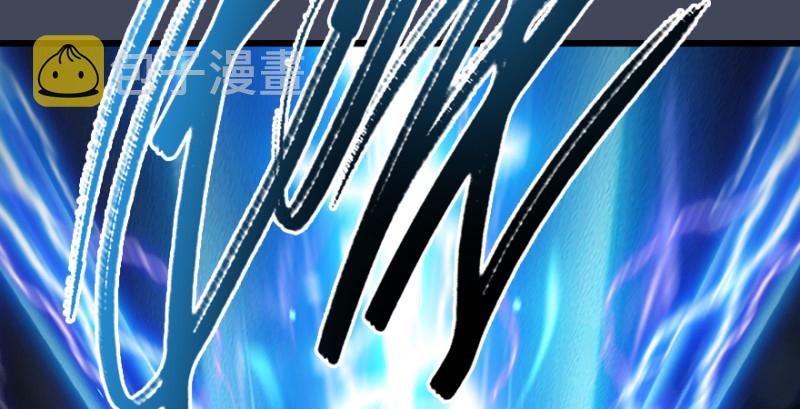 第215话：青龙堂堂主41