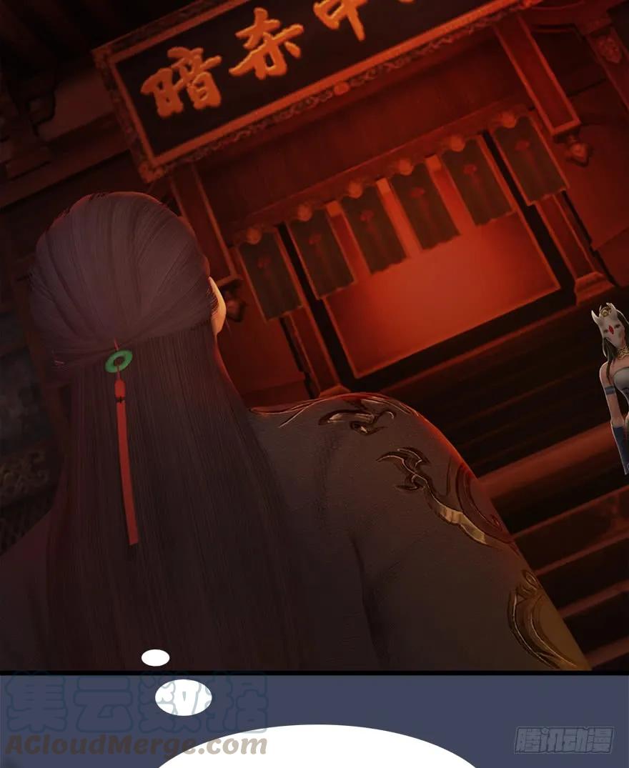 064 杀我！！！16