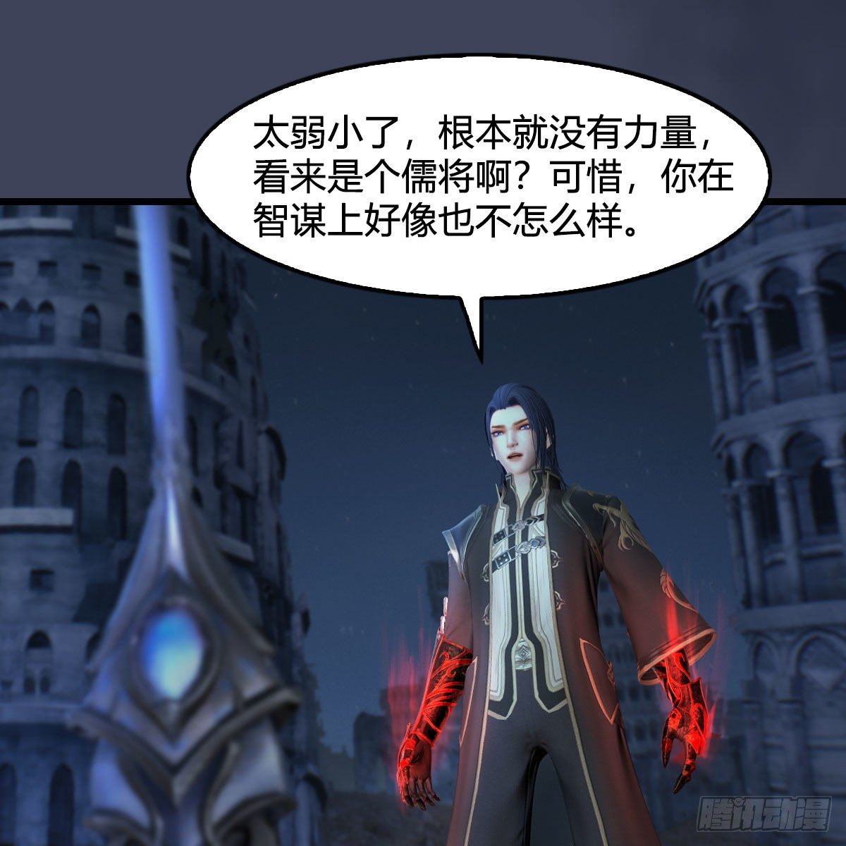 第555话：海族之战72