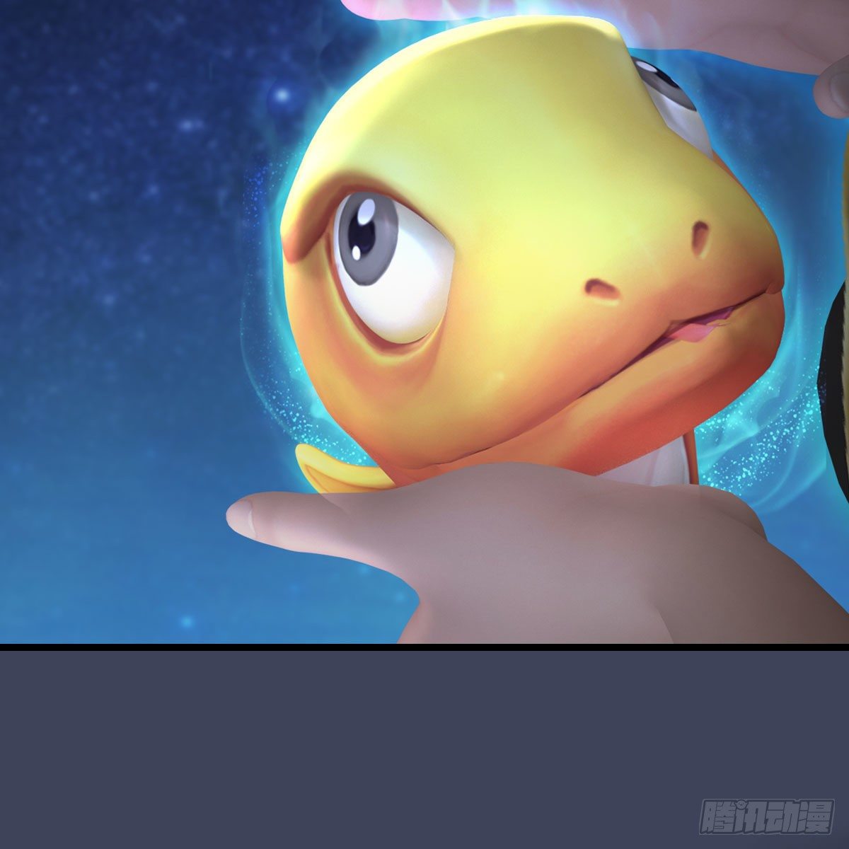 第469话：抵达星相岛59