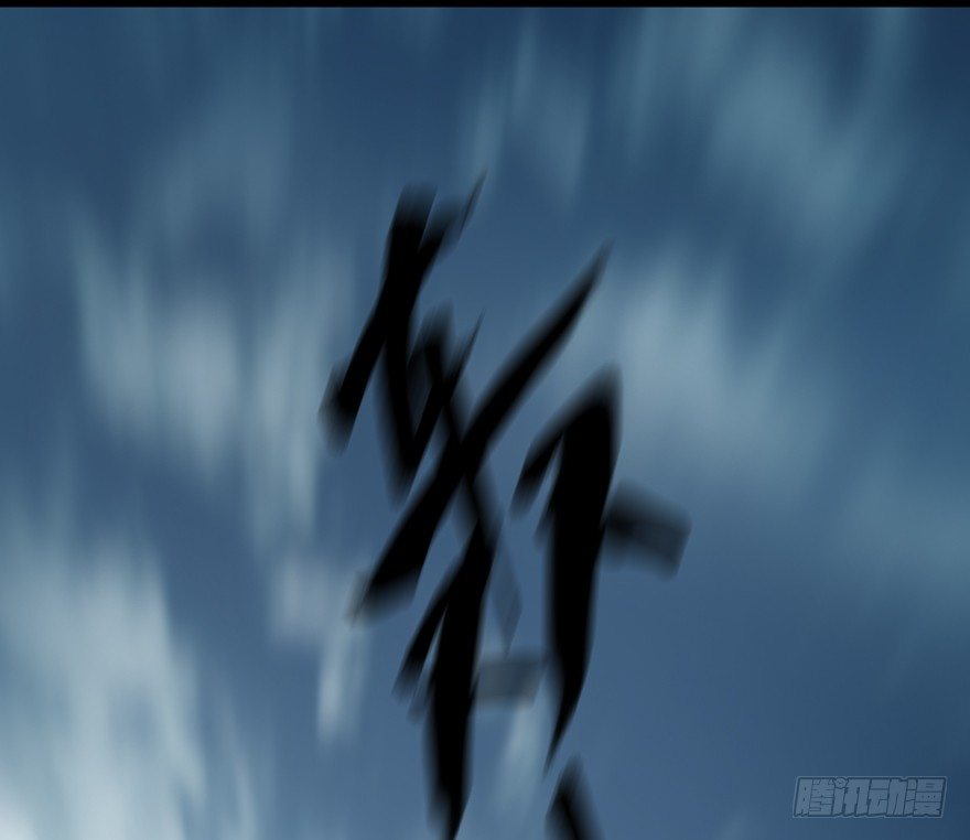 003.余老二之死0