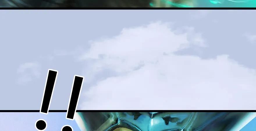 第171话：闭小月变身！112