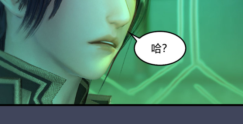 第227话：解救若柳133