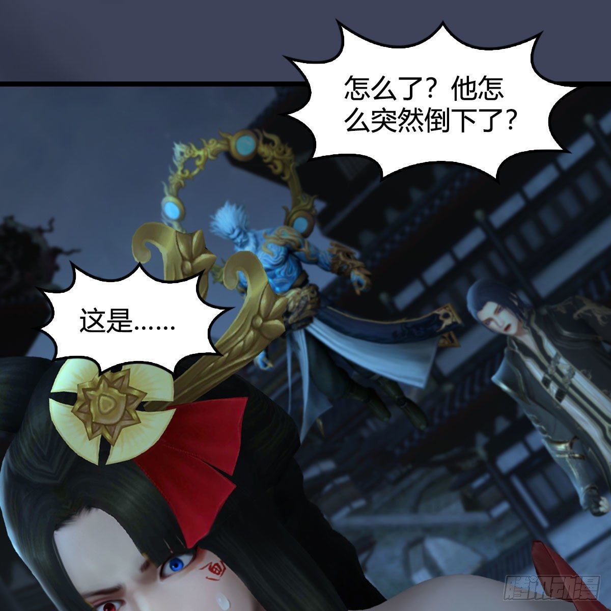 第597话：九龙的来历57