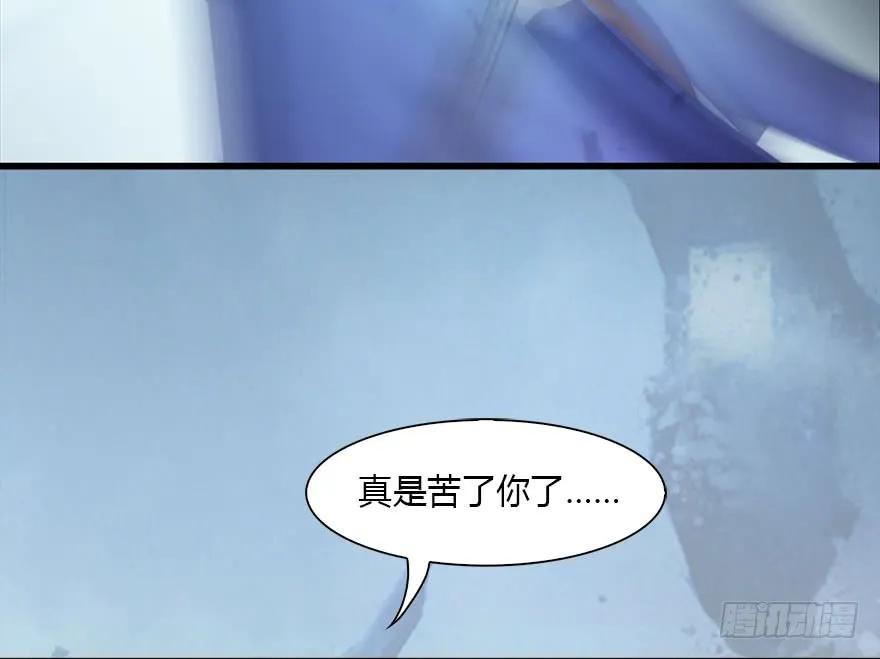 112 无限轮回26