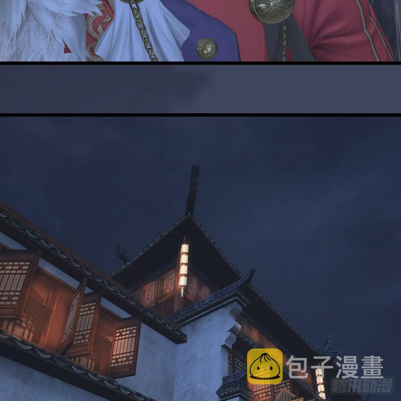 第351话：西泽尔的任务11
