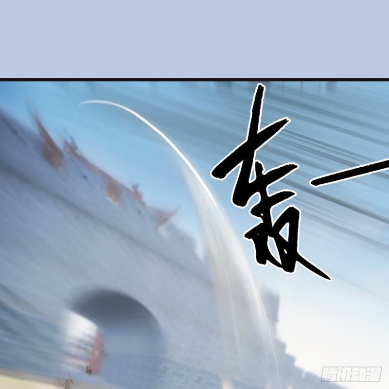 第435话：楚越VS宁无双-上30