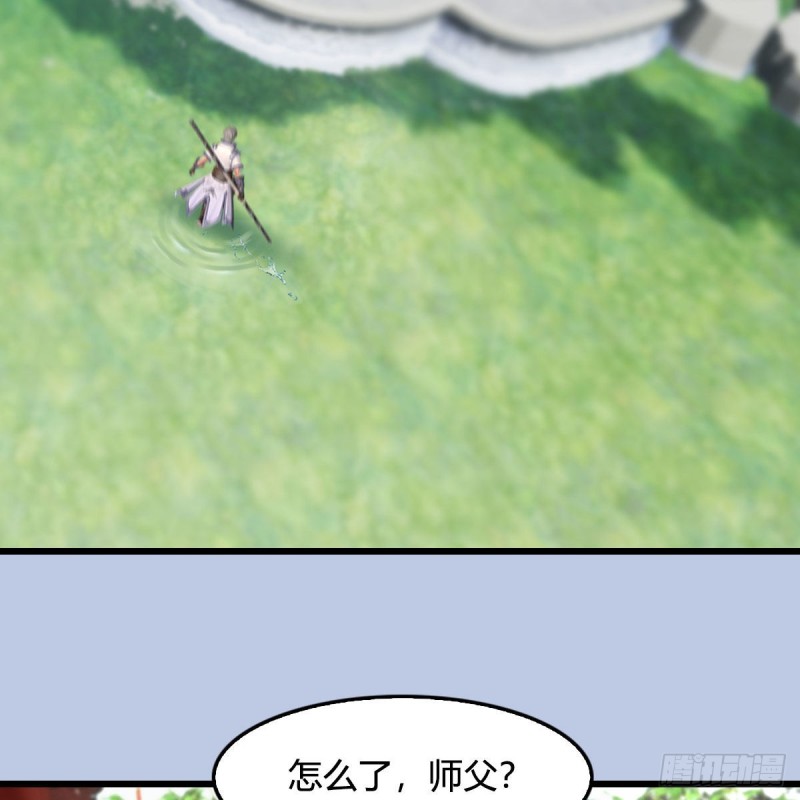 第447话：嗜血魔蝠31