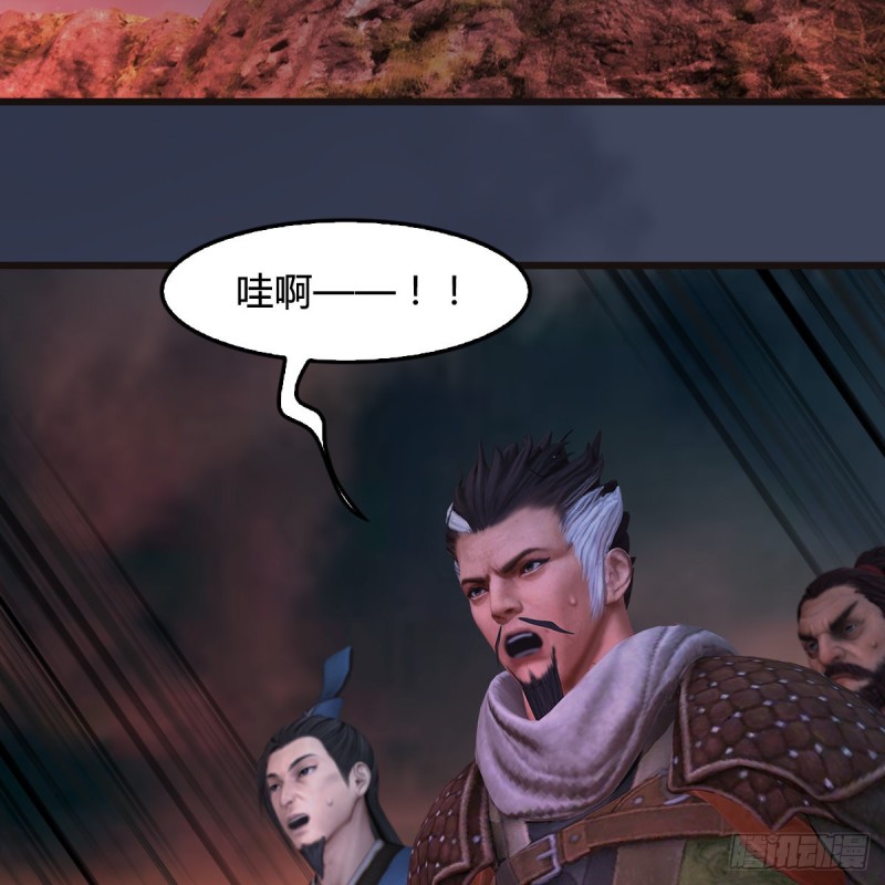 第380话：六星玄兽15