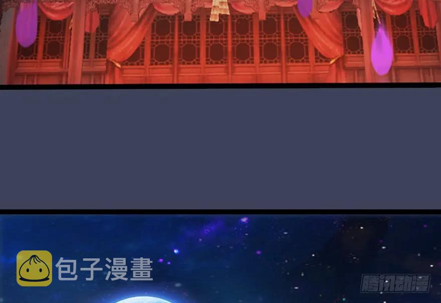 140 结拜26