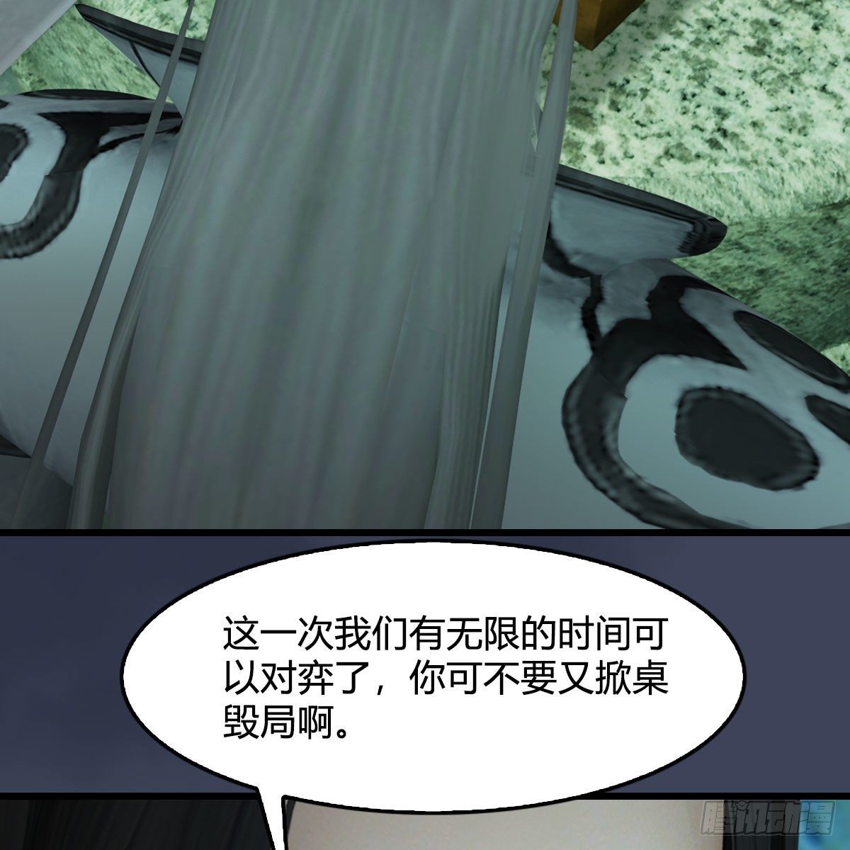 第489话：棋中界62