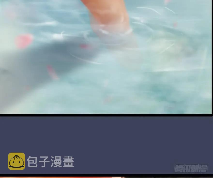 136 双修（上）63