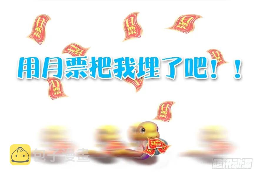 126 第二场考验94