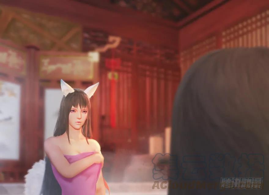 136 双修（上）68